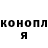 КЕТАМИН VHQ Yasmin Jackson