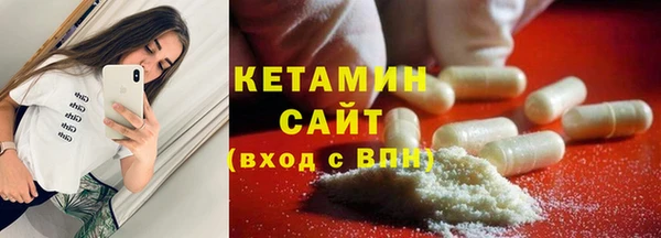 мдпв Инсар