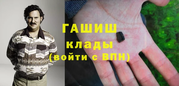 гидропоника Иннополис
