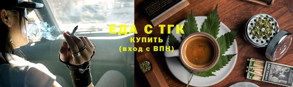 гидропоника Иннополис