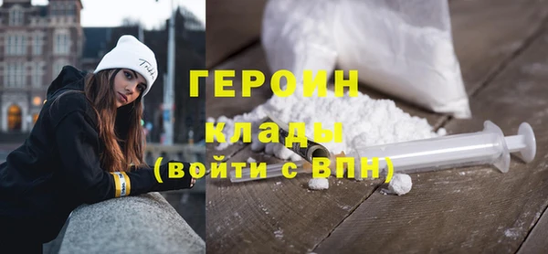 мдпв Инсар