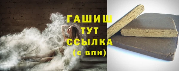 гидропоника Иннополис