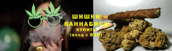 синтетический гашиш Инта