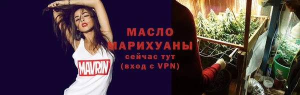 гидропоника Иннополис