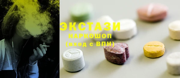 гидропоника Иннополис