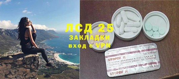 гидропоника Иннополис