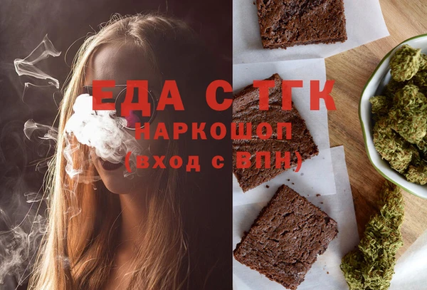 гидропоника Иннополис