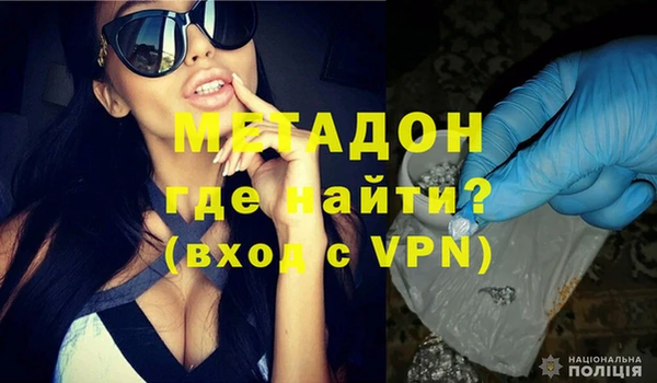 гидропоника Иннополис