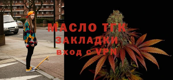 гидропоника Иннополис