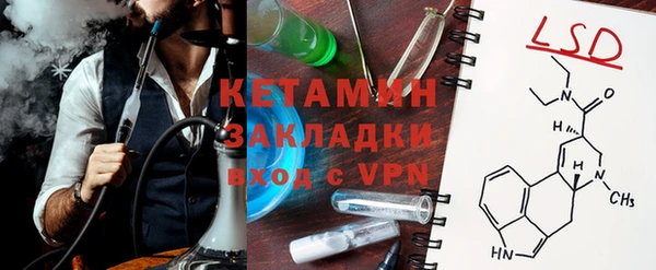 гидропоника Иннополис